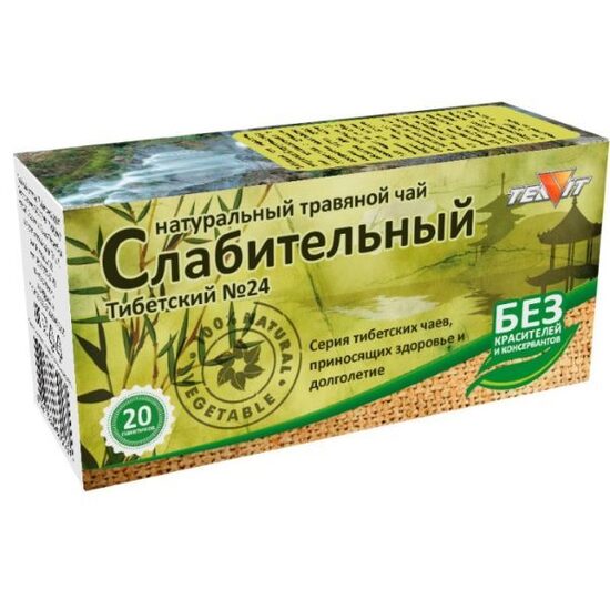 Caureju veicinoša zāļu tēja "Tibetas" (20 maisiņi pa 1,8 g)